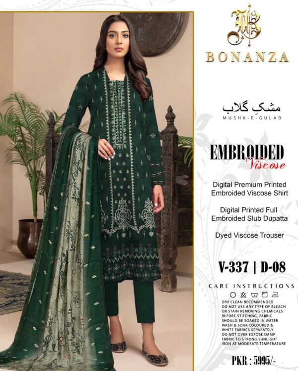 BONANZA Winter Collection - 3pc Printed Viscose Set